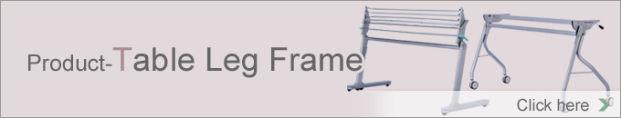 Product-Table Leg Frame